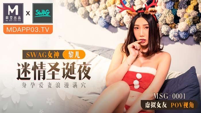 連續假期台灣學生穿著丁字褲口交.