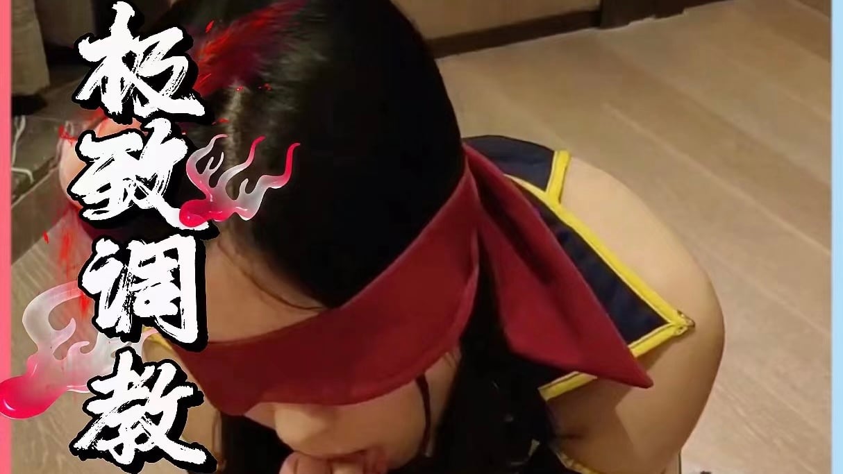 反差婊兔牙蛇蛇喝尿足交舔脚爆操