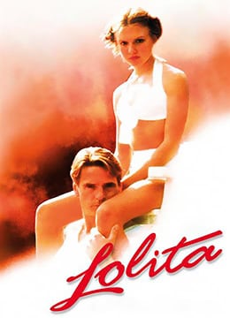 [Lolita.1997] 极品萝莉巨乳沦陷，大叔狂干内射骚穴