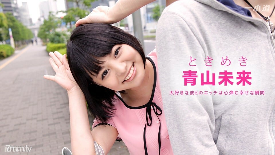 072916_349 Tokimeki~今天轮到Omiku责备了~