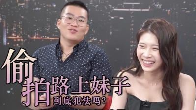 偷拍外流美女，犯法也要看个高潮！