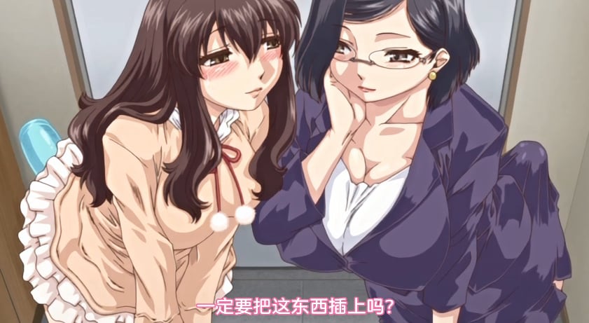 中文字幕蜂后婊子脏妹