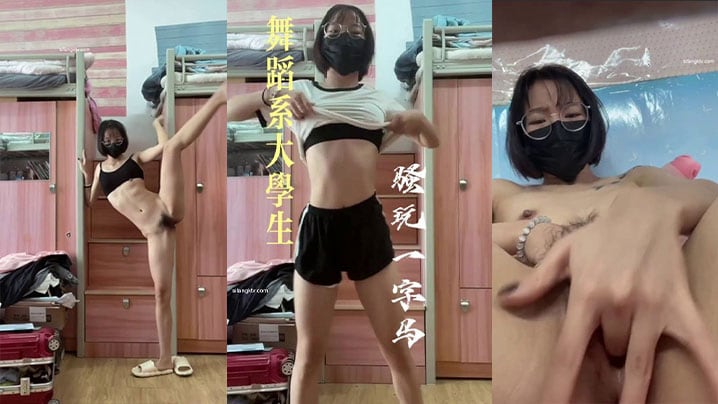 舞蹈系大学生，一字马 她那柔软的身体，在空中划出一道优美的弧线