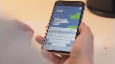 【中出强制】学生妹沦陷！鬼畜教师的课后惩罚实录
