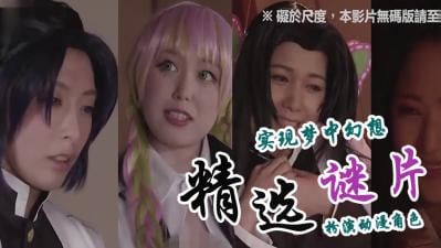 十月作品精选