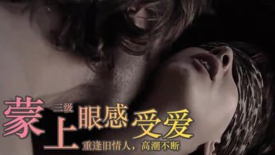 【超激烈】露西亚肉体沉沦实录！情人变性奴的淫乱调教，高潮痉挛全程无码