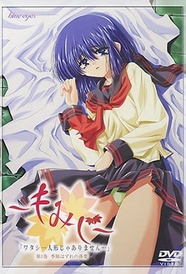 小枫1