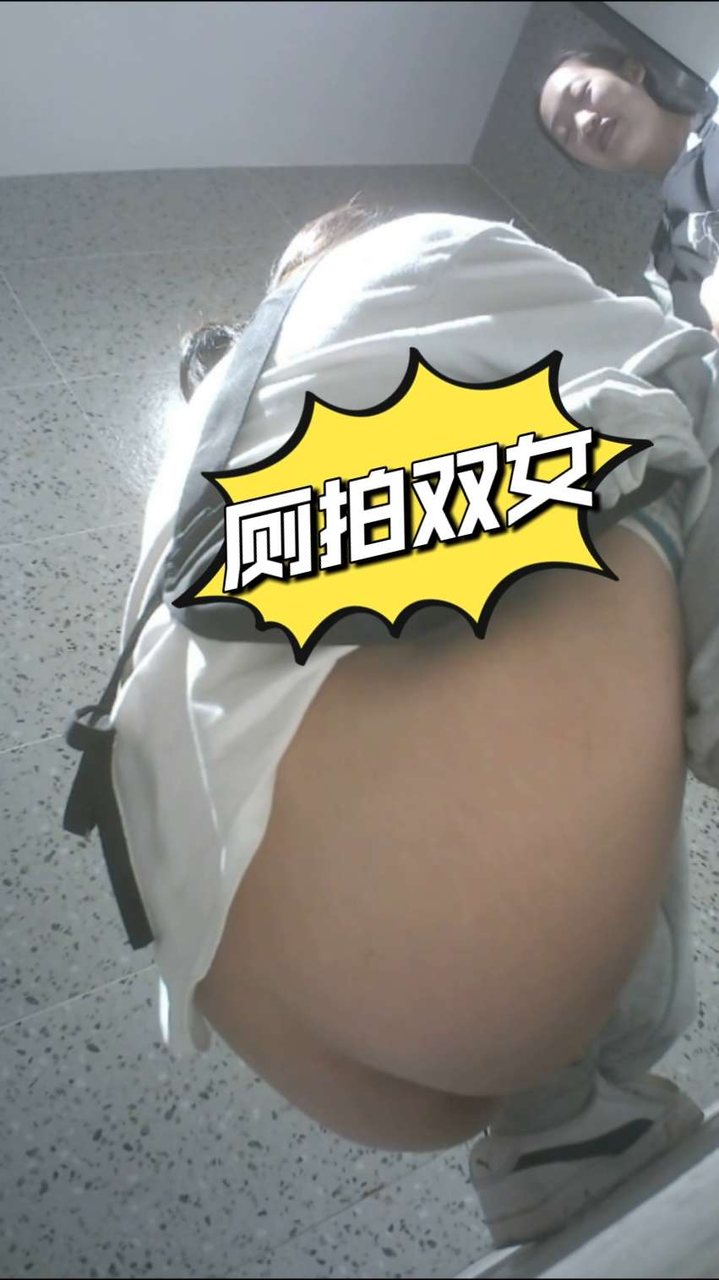 [偷拍] 双美厕间暧昧私语 骚穴湿透互摸高潮