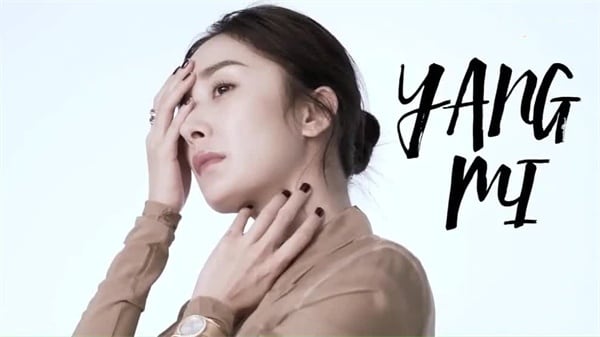 AI-杨幂-东热新片性爱机器人有剧情