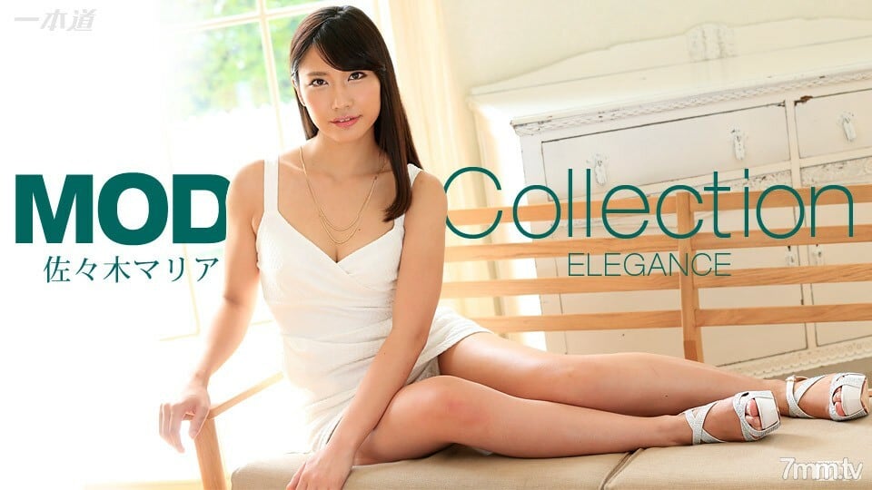 121815_210 模特系列 Elegance Maria Sasaki