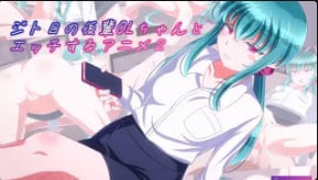 有时是不利的工具与眼神严厉的办公室女士发生性关系的动漫2