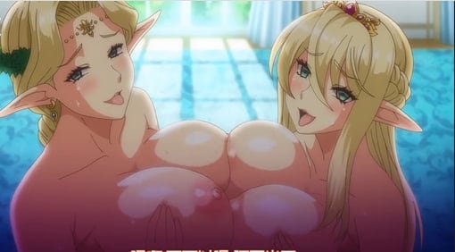 巨乳精灵母娘催眠第1话