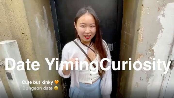 清纯留学生YimingCuriosity地牢捆绑.束缚play潮吹深喉娇喘悬吊肛交