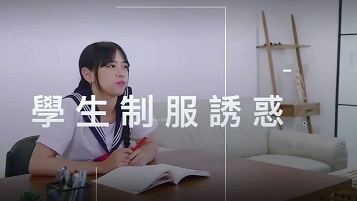 妗妗双麻花辫可爱学生制服妹挑逗新来的助.教给他足交口嗨啪啪精液射嘴里