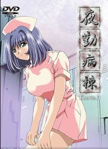 夜班病房Karte.3中文字幕