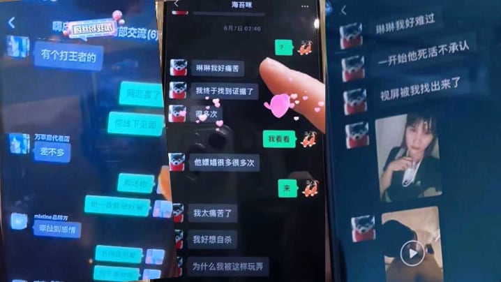 嫖娼热搜嫖娼app再上热搜400w博主下场实锤男.友竟是东郊到家忠实用户