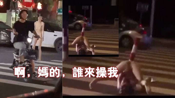 啊妈的谁来操我谁来操我的