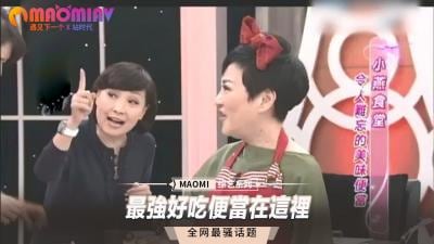 独家流出神秘代码 QuoeT5xjesflf1157BhLCdxejUBVwjFUo5AWaM8niBY= 高潮内射高清无码完整版